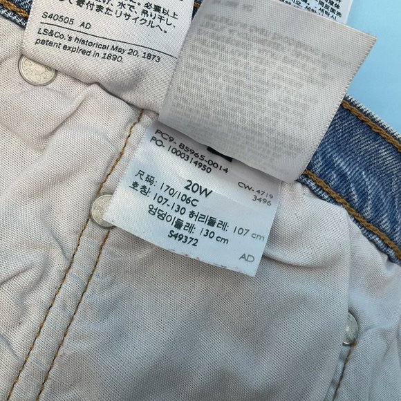 Levis 501 Blue Denim Distressed Stretch Shorts Button Fly Summer Casual W40 - Picture 10 of 12